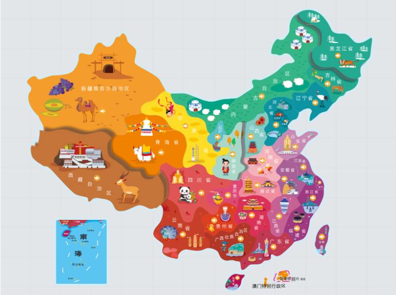 甘州名酒回收.jpg